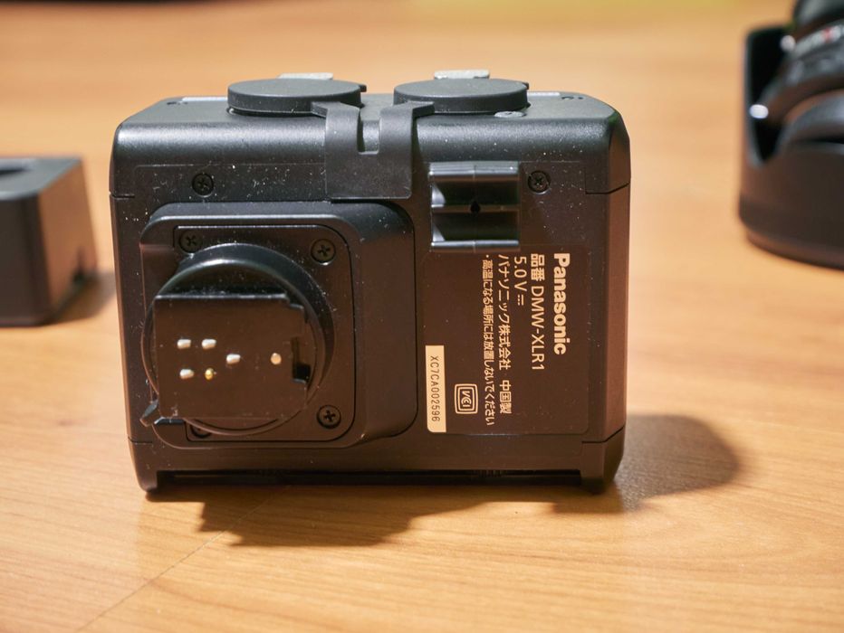 Panasonic DMW-XLR1 adaptor microfon XLR pentru camere Lumix