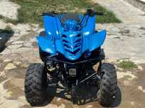 Продавам атв 150cc