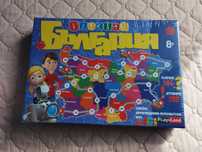Игра Опознай България