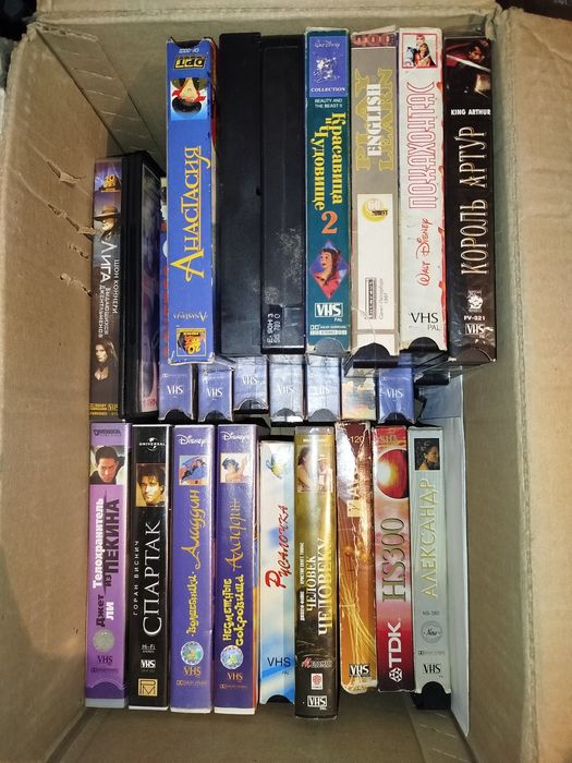 Видеокассеты VHS с фильмами и мультфильмами (рабочие)