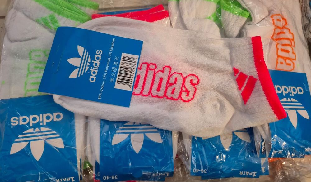 Șosete dama și bărbați