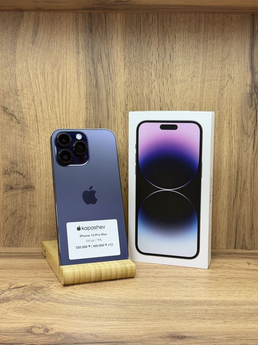 iphone 14 pro max 256 gb | kapashev mobile