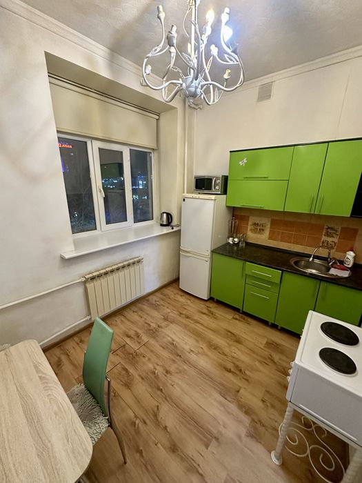 Абзал! Цум ! Сити Молл