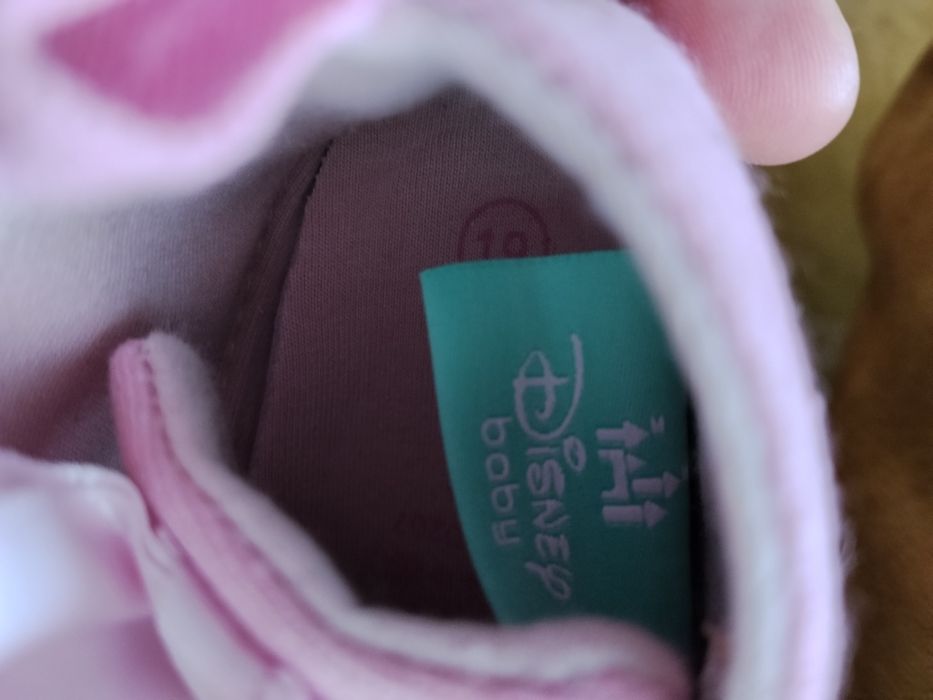 Бебешки буйки Disney