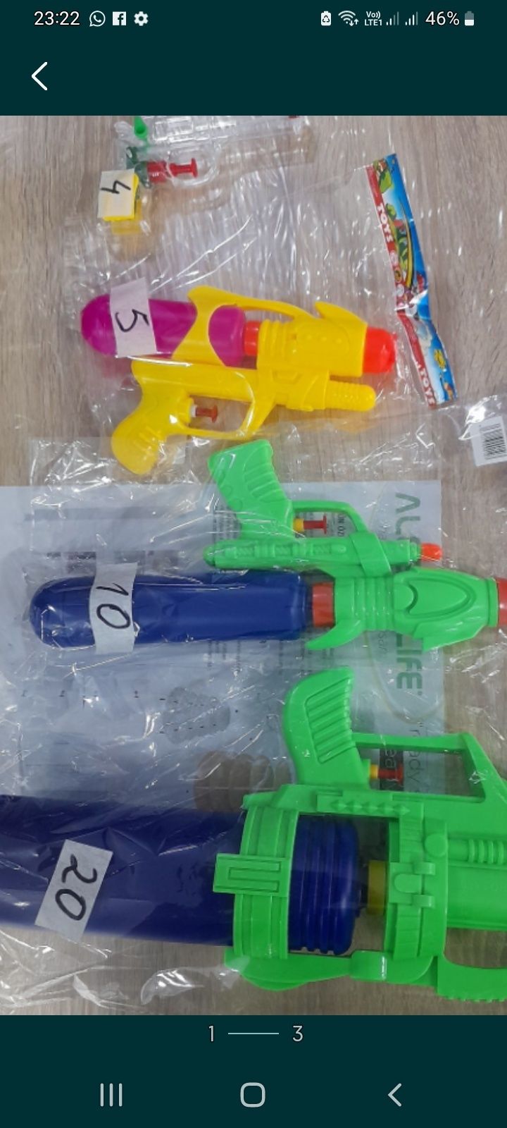 Pistol apa diverse modele și marimi. Preturi exacte in poze.Alte produ