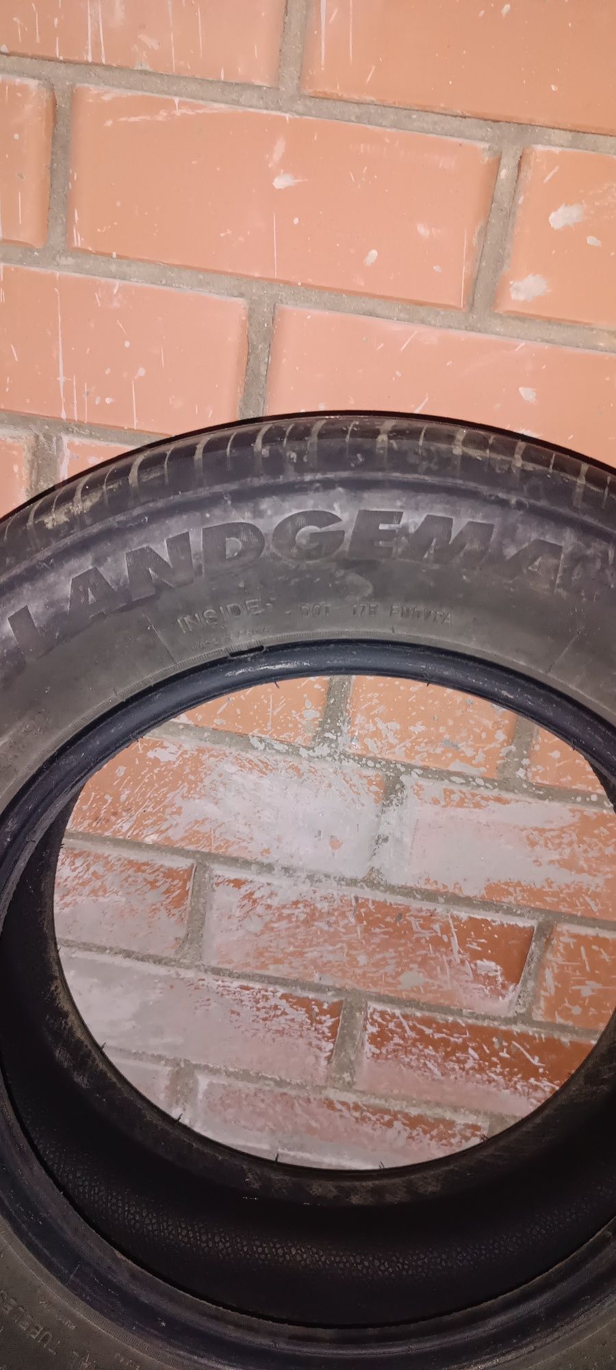 Продам шины zmax