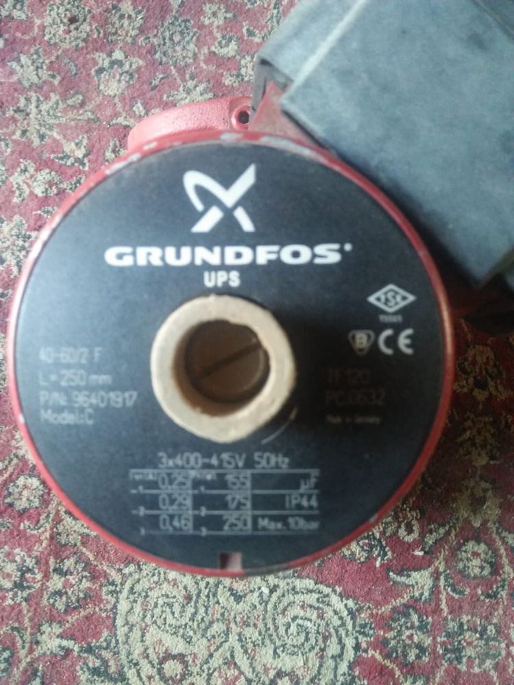 Насос grundfos ups