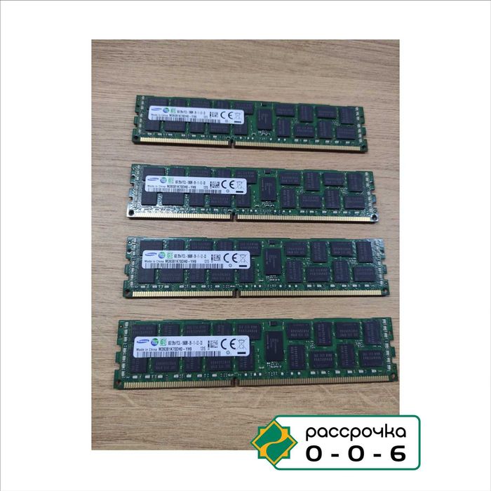 ОЗУ 8Gb DDR3. SAMSUNG. Серверная !!