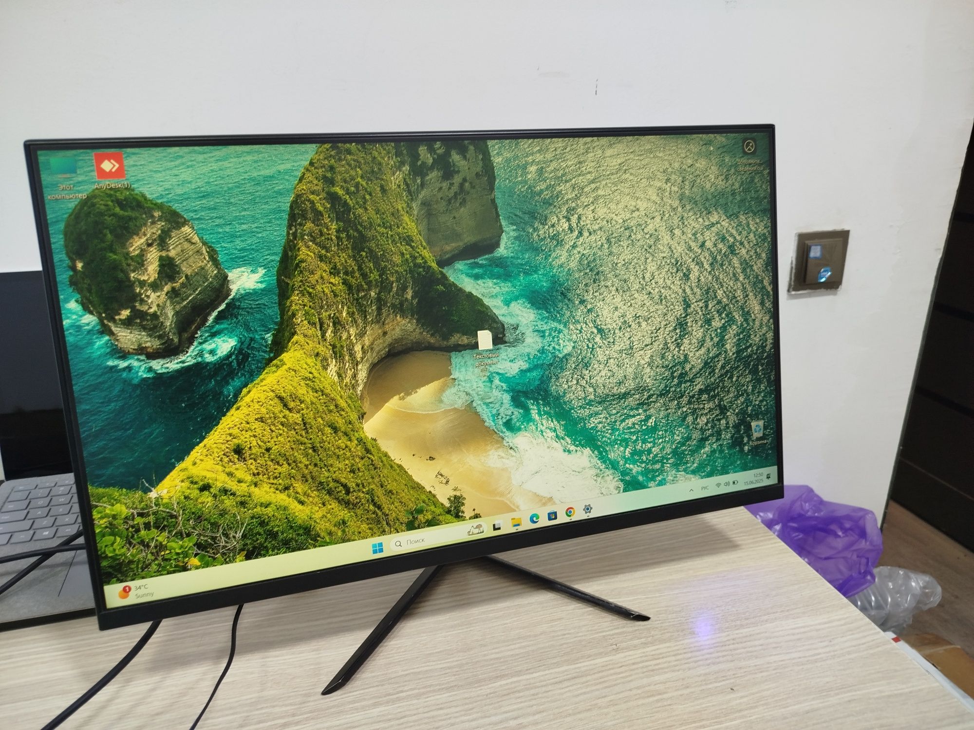 Мониторы Распродажа 24 IPS Full HD,