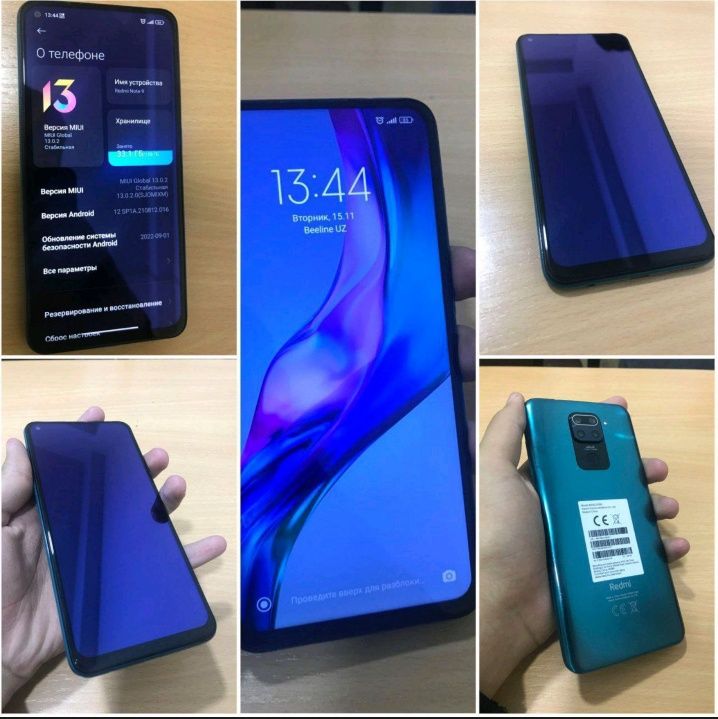 Redmi Note 9 narxi 900 000