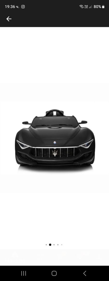 Електрическа кола за деца, Mappy Maserati Alfieri, Черна