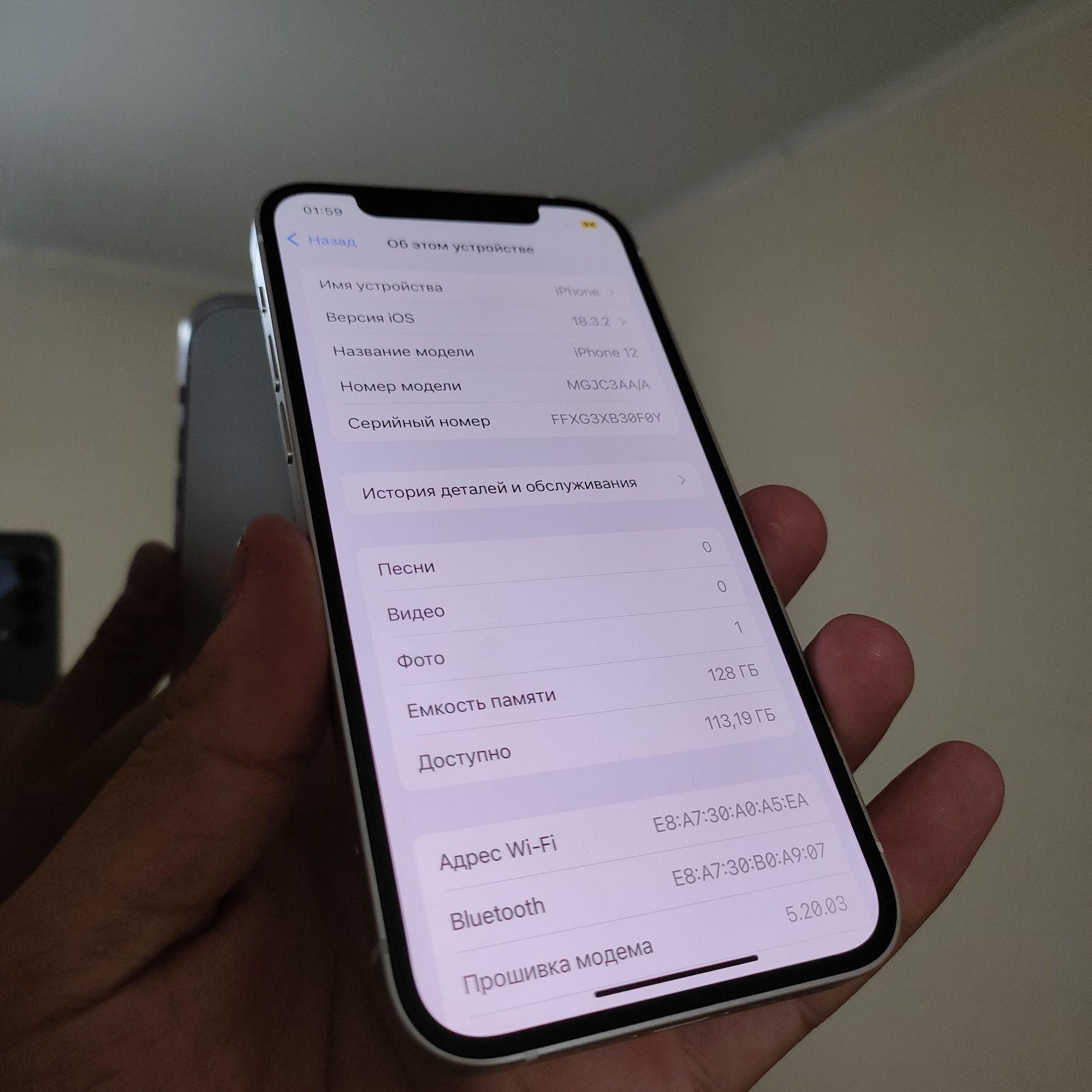 Iphone 12 sotiladi 128Gb