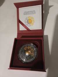 Серебряная монета Ai-kun. Луна солнце.