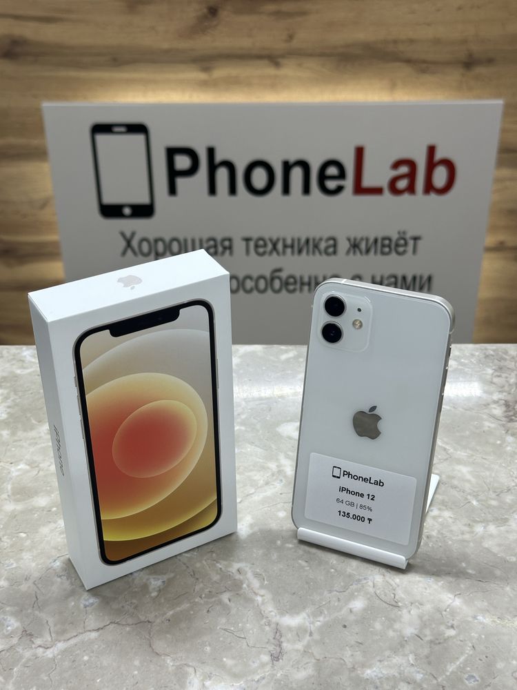 iPhone 12 128 GB / PhoneLab