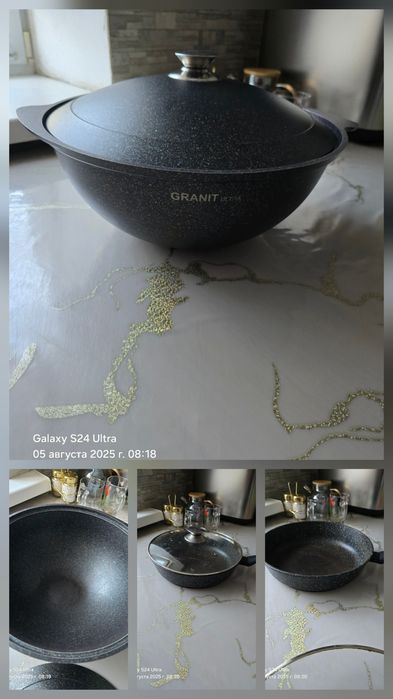 Продам казан на 6 л