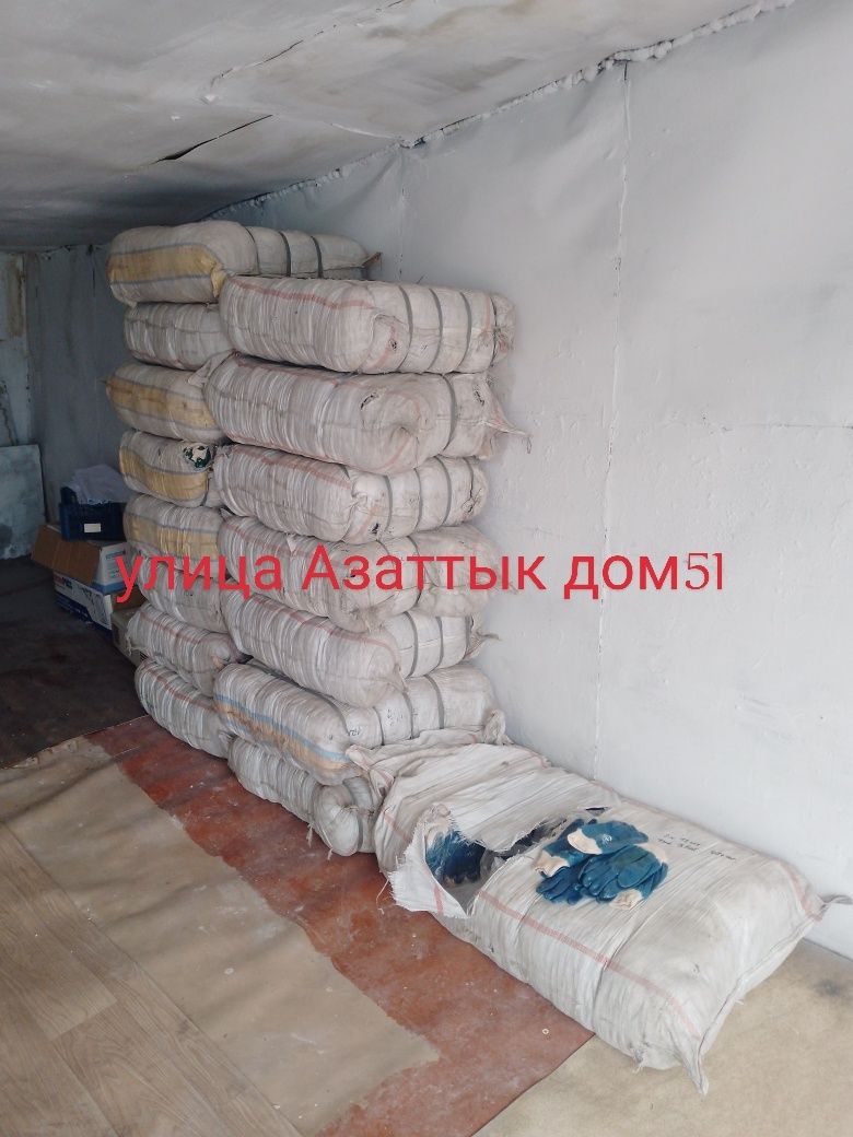 Улица Азаттык дом51 НУЖДАЮЩИМСЯ в ПОМОЩИ перчатки нитриловые рабочие
