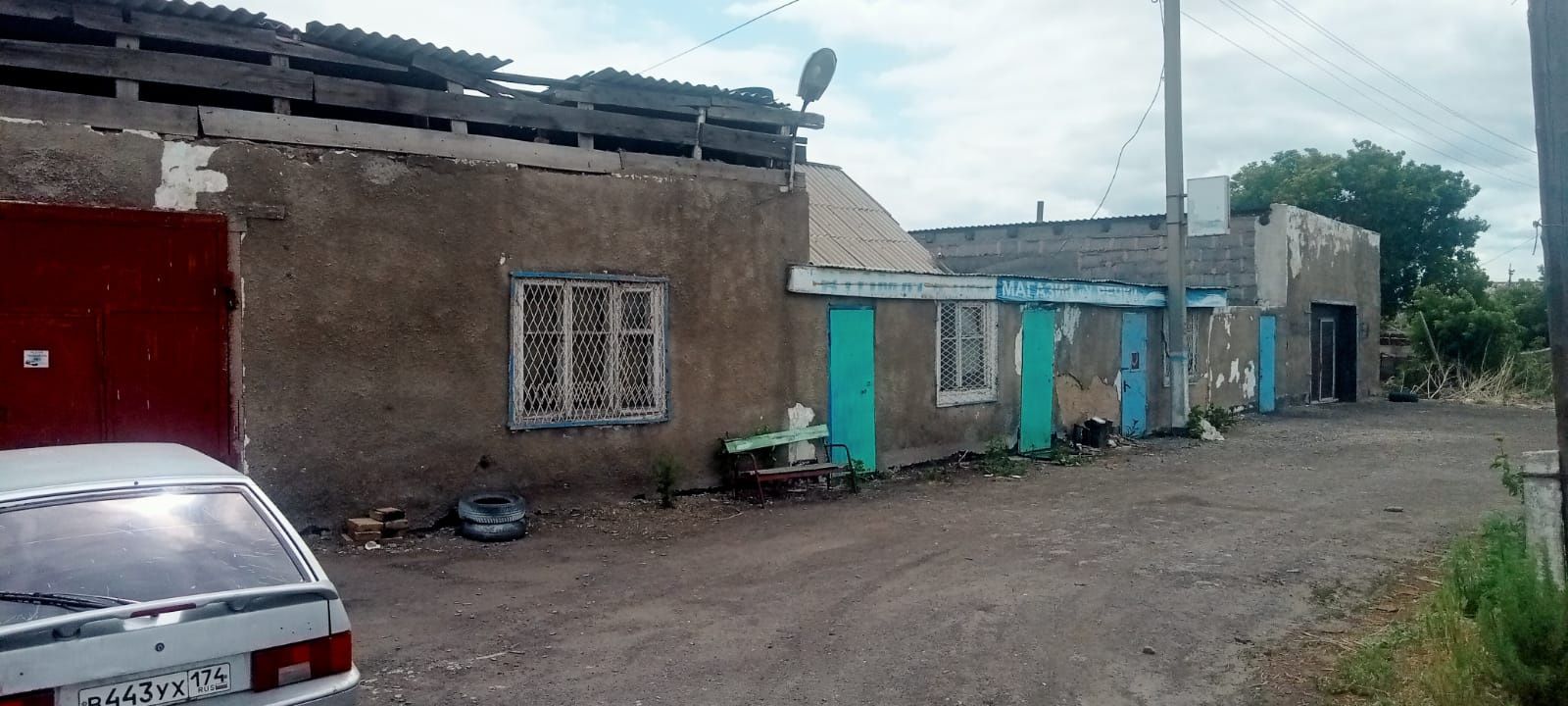 Магазин +большой бокс продаётся. В рассрочку