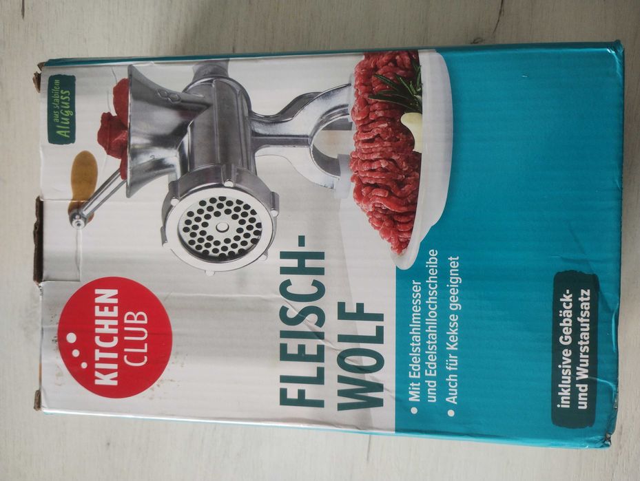 Ръчна машинка за месо.