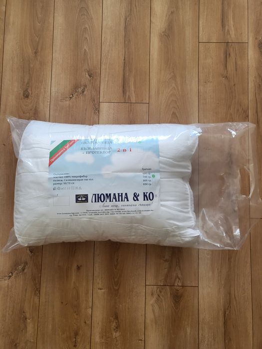 Нови Възглавници