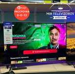 81cm запечатоный Новый Smart tv wi-fi model 32ea900