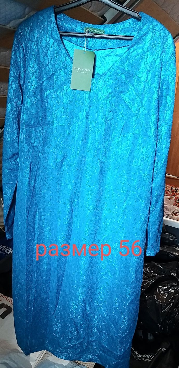 Платья новые, недорого. Астана