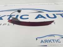 Lampa ceata stanga Skoda Karoq cod 57A945701B