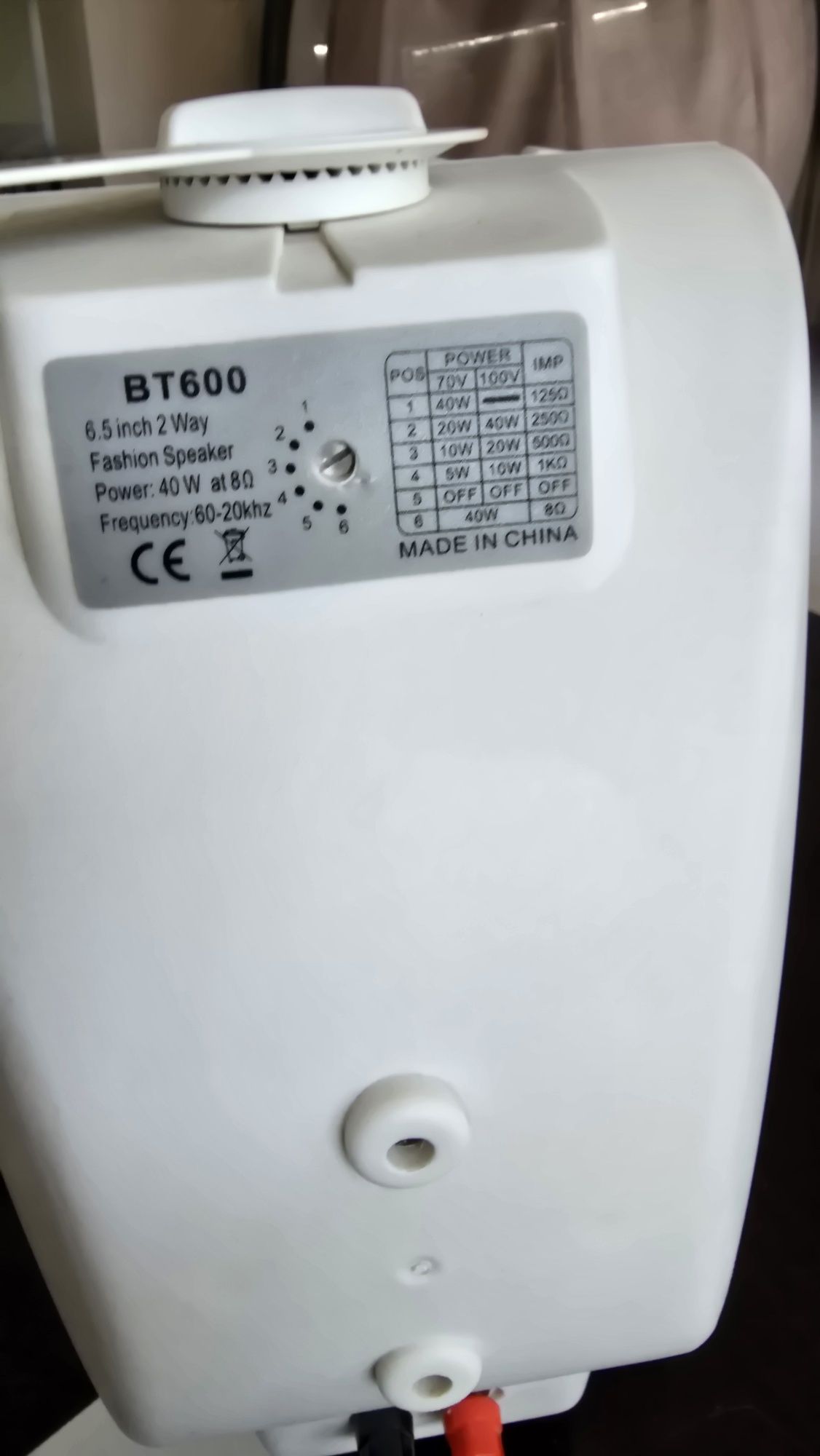 Тонколони за професионално озвучаване  на 110V