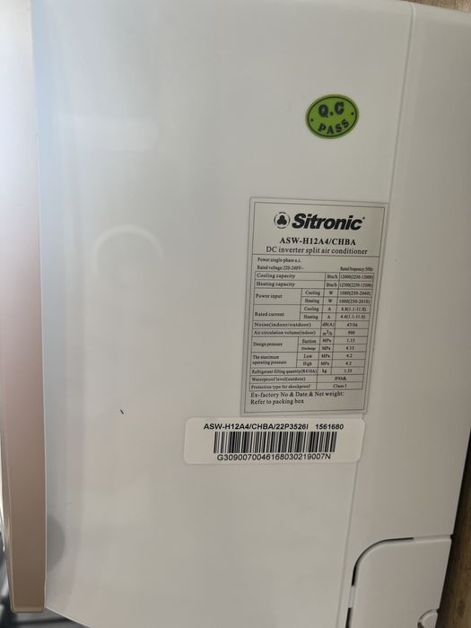 Кондиционер SITRONIC 12 Inverter Solar + TEN