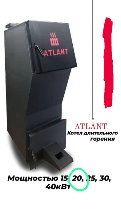 Продам или меняю