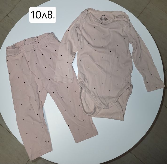 Дрехи за момиче 9-12м.