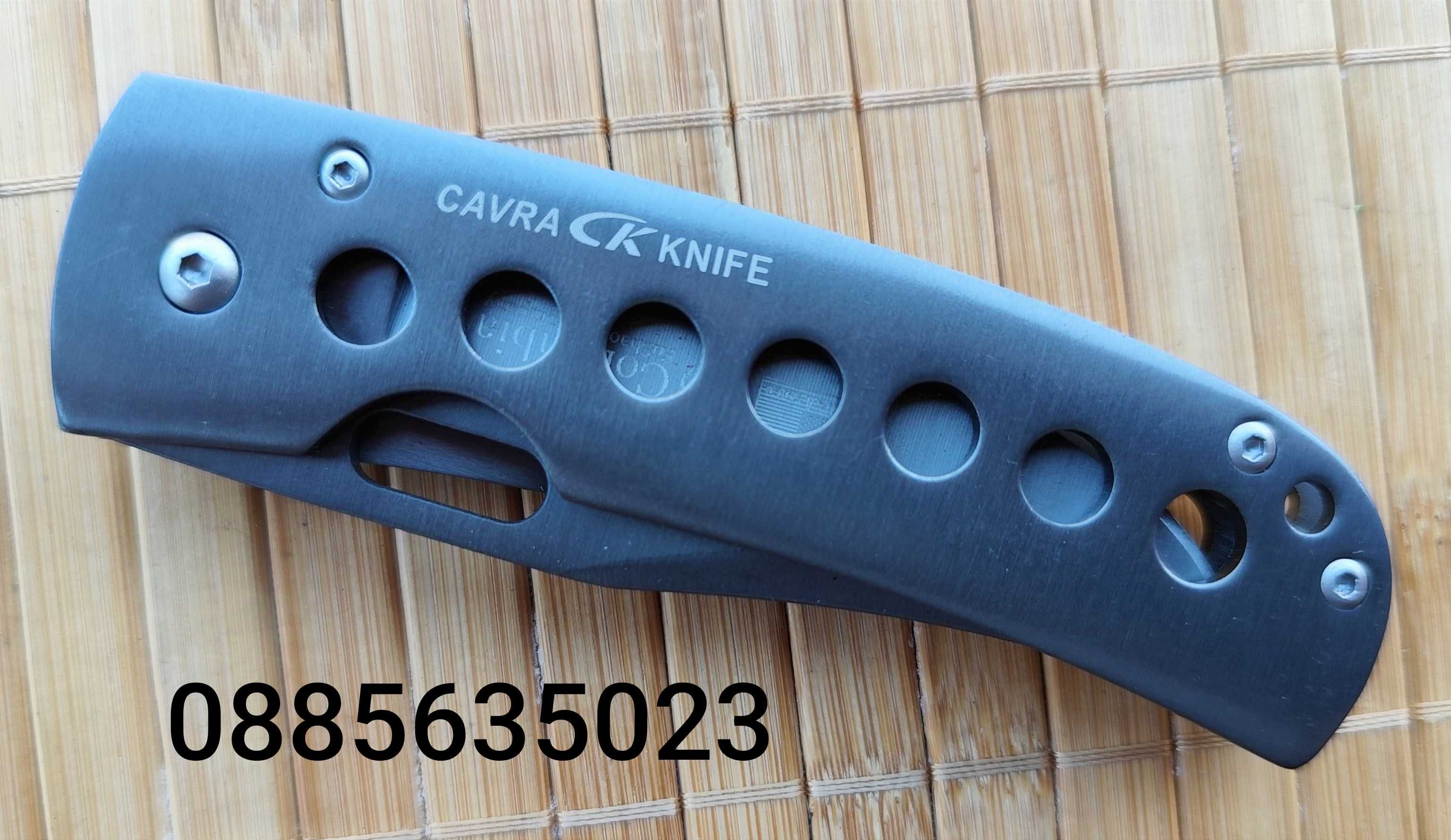 Джобен нож Sanjia K80012