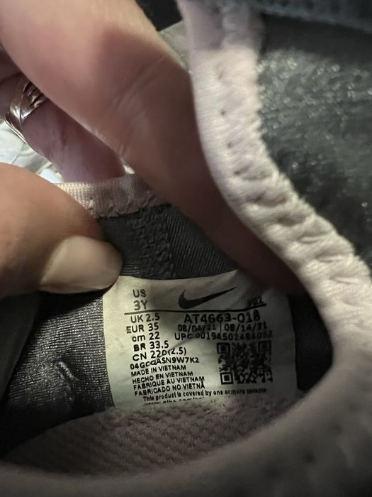 Маратонки nike за момиче