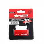 Чип тунинг за автомобил - Nitro OBD2