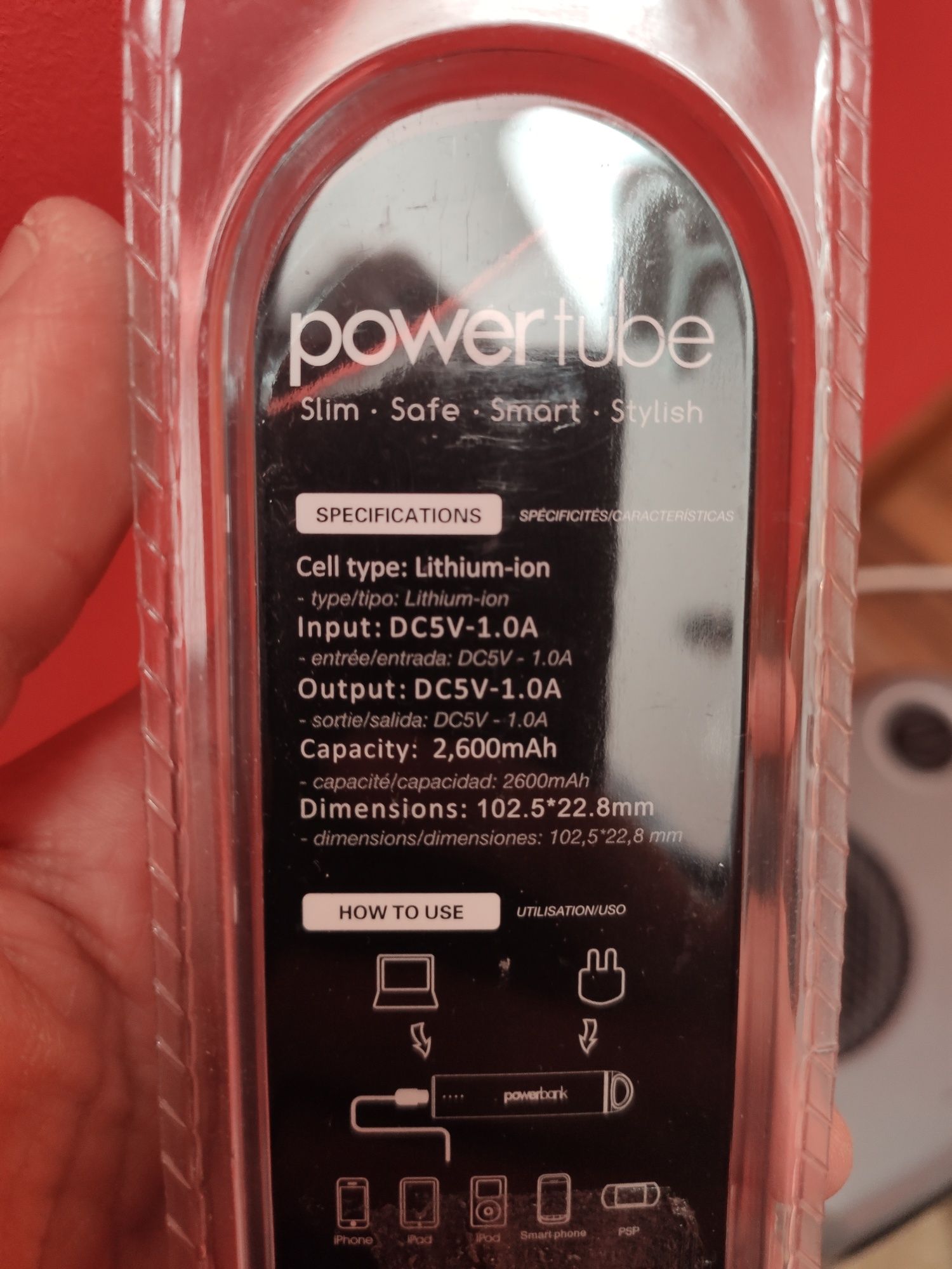 Преносима батерия 2600mAh