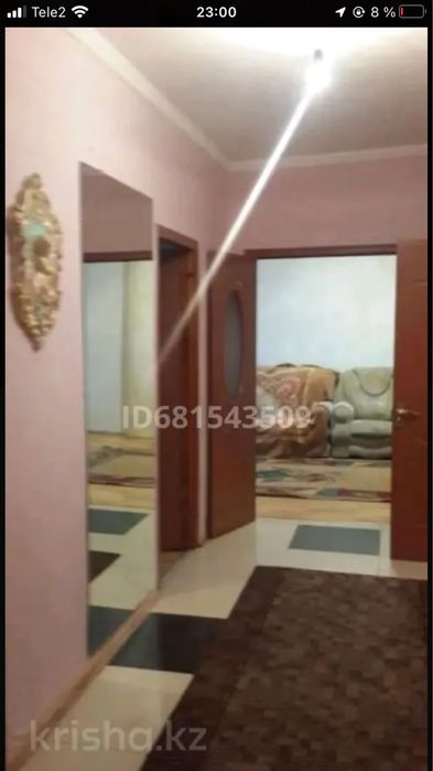 Аренда дома