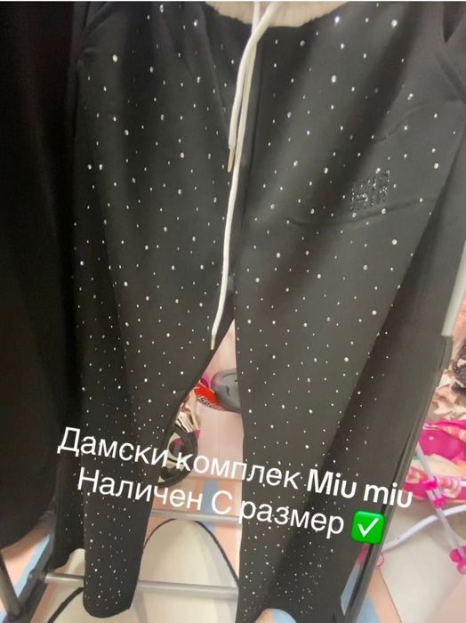 Дамски комплект на miu miu