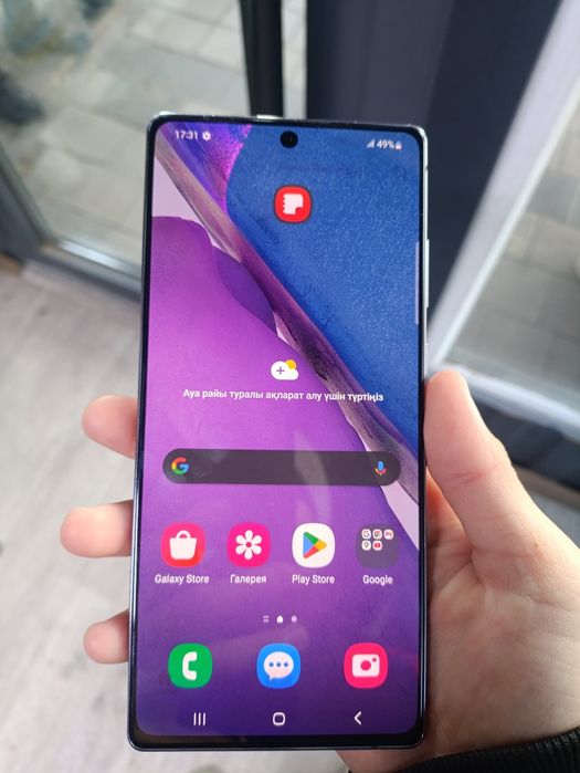 Samsung note  20