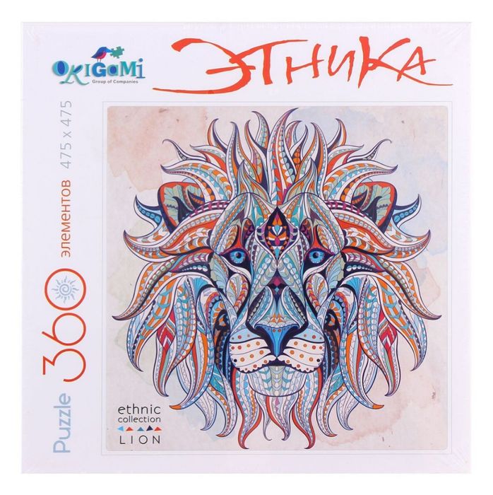 Пазл новый, но открытый