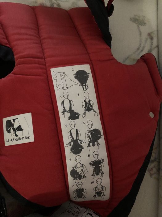 Ham babybjorn pana la 12 kg