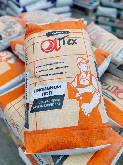 Сухие строительный смеси ( НАЛИВНОЙ ПОЛ ) Оптом и в Розницу