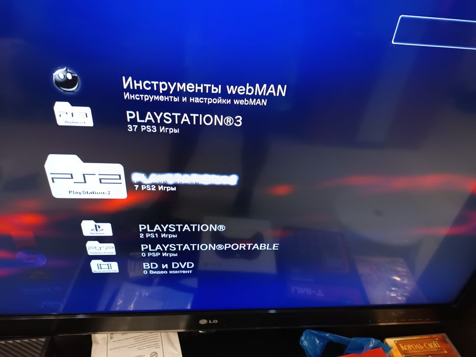Ps3, slim, бу, коробка,