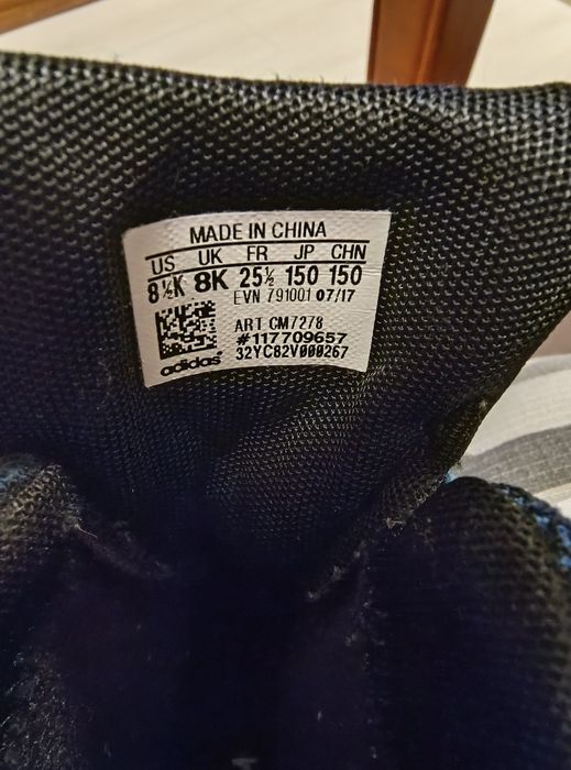 Adidas climawarm
