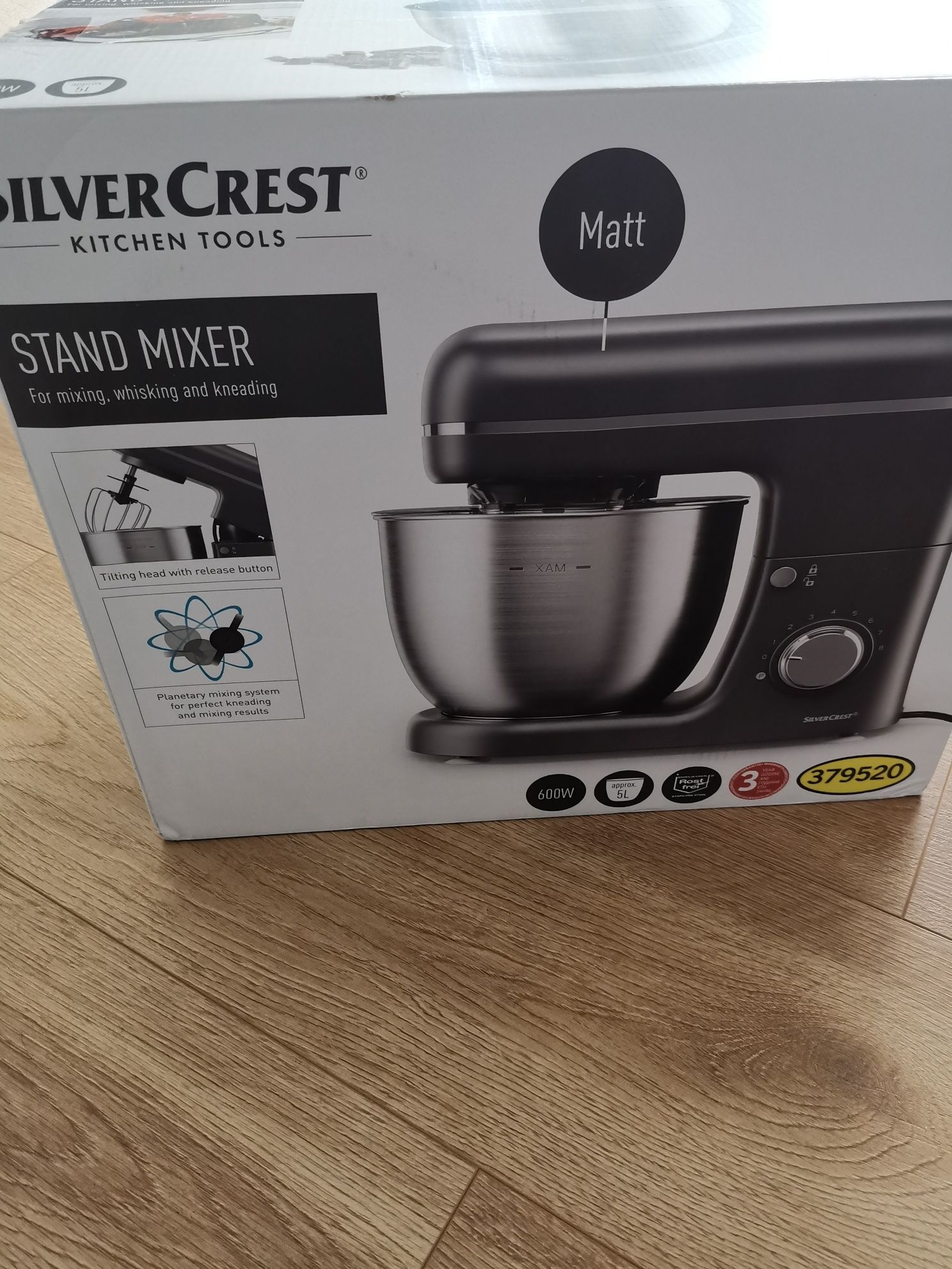 Планетарен миксер SilverCrest SKM 600 C2 - чисто нов, в гаранция!