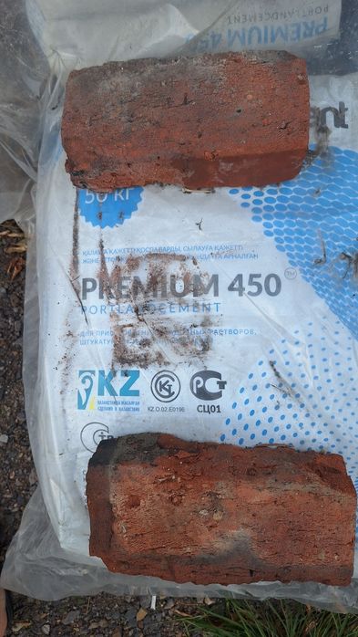 Продам цемент. 15 мешков. Цена 2200. Самовывоз