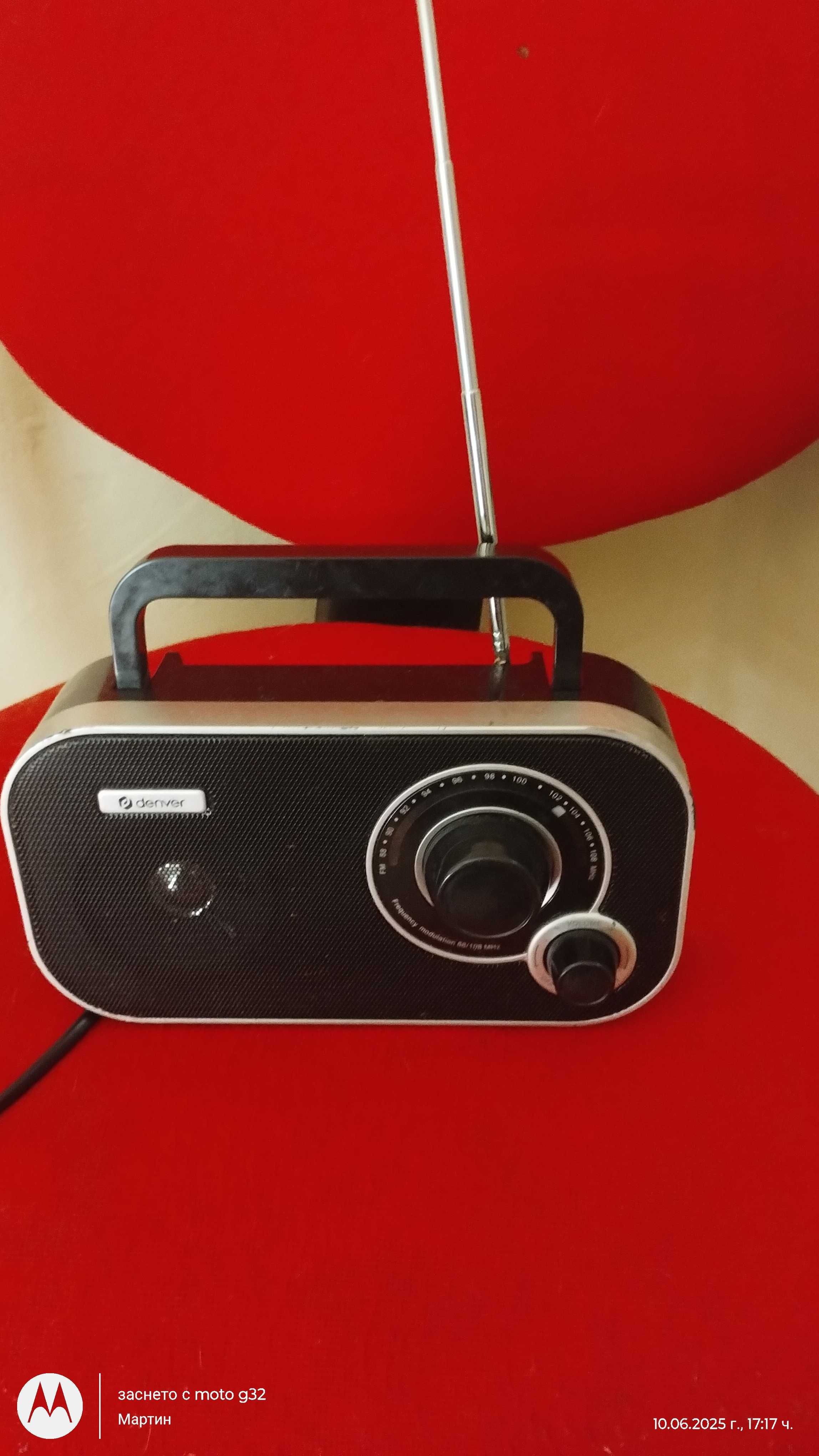 Denver radio  PO 16138