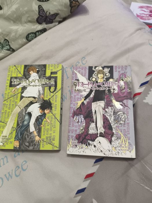 Тетрадь смерти 5 и 6 том