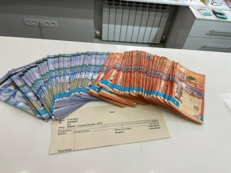 Деньги в долг под низкий процент без предоплаты