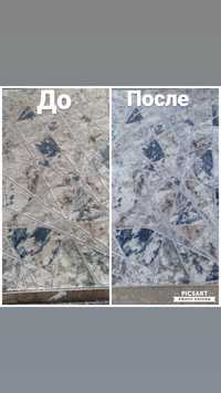 ЭКО чистка Стирка ковров Gilam yuvish fabrikasi