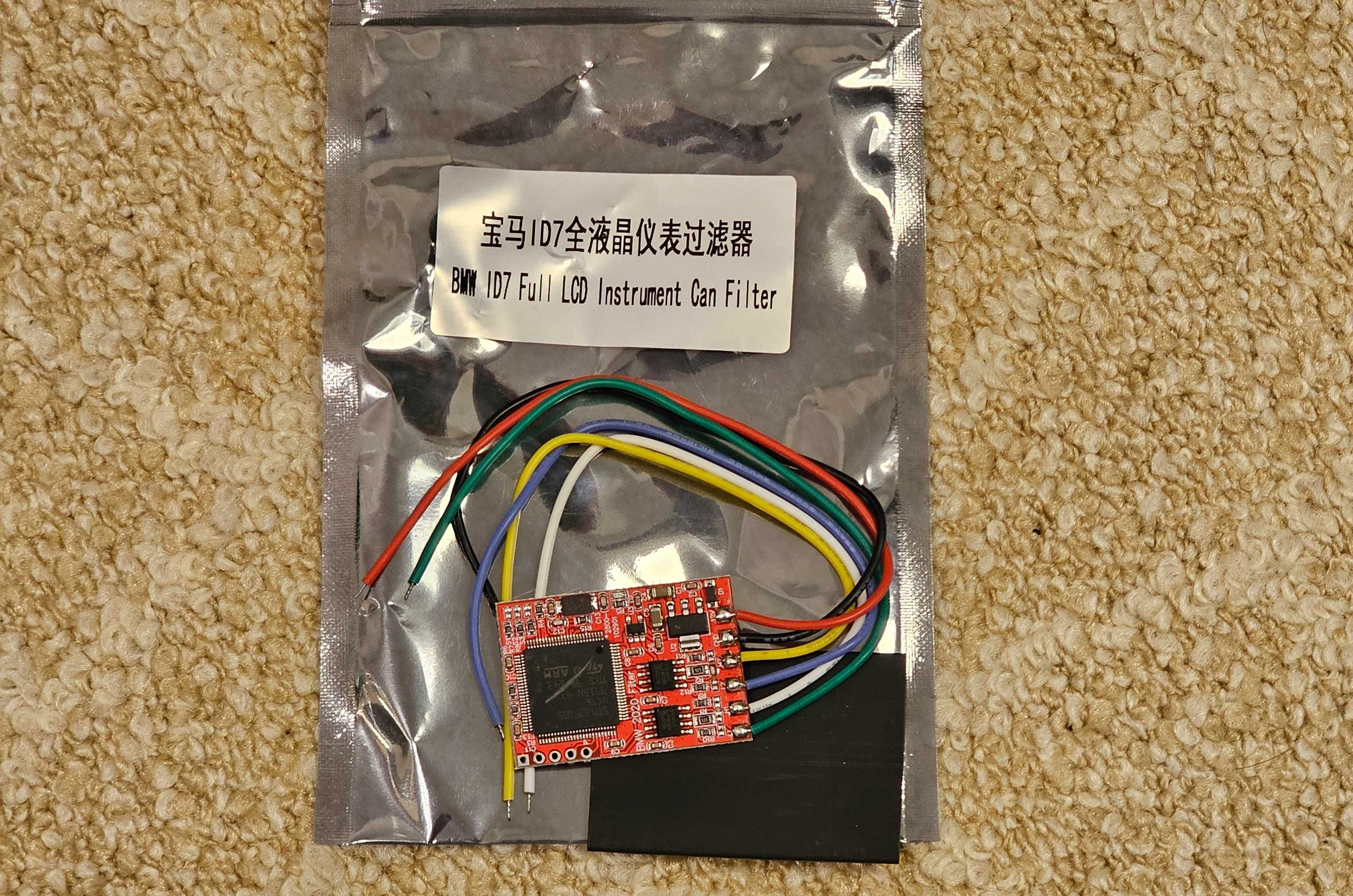 Filtru Yanhua ID7 Full LCD  CAN BMW 2019-2020 7/X5/X7 3/5/X3/X4/X6 ID7