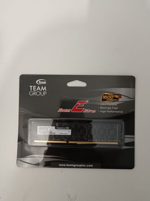 Адаптер, оперативная память